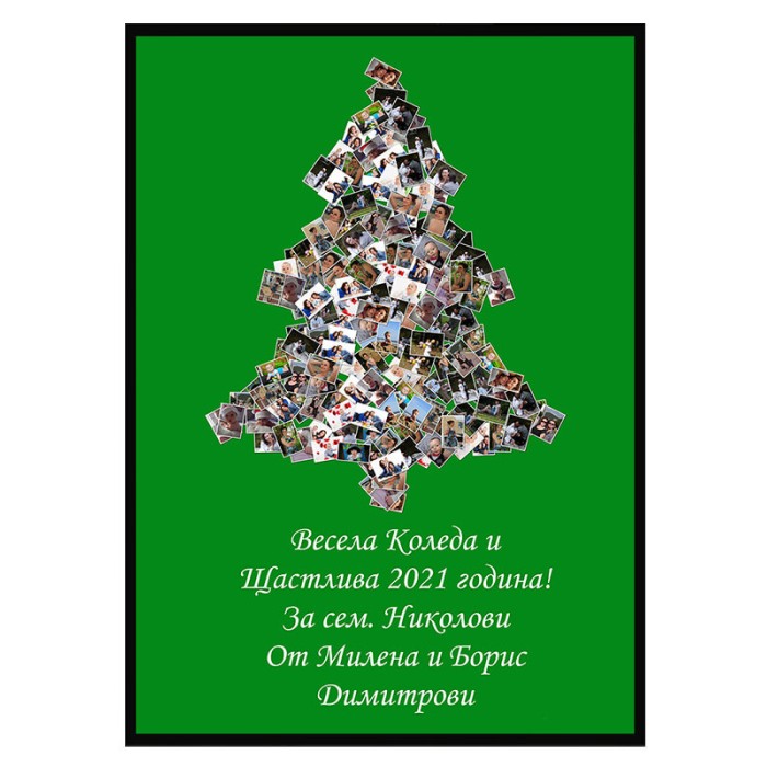Christmas collage with your photos